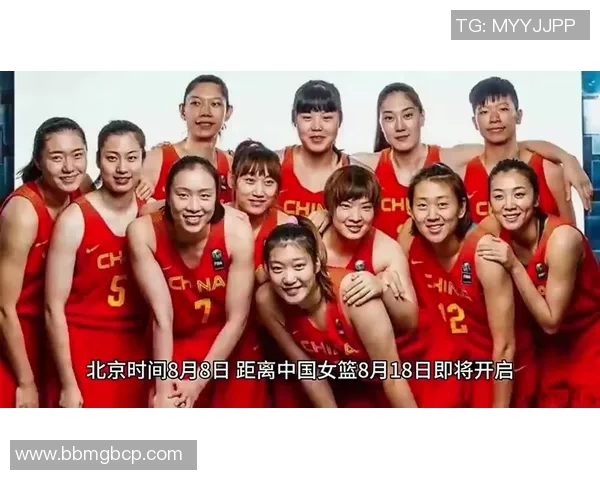 八一女篮与广东队精彩对决录像回放分析与精彩瞬间集锦